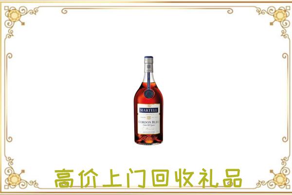 当涂附近回收马爹利