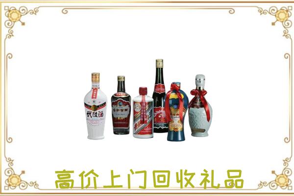 当涂附近回收名酒